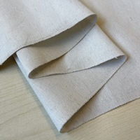 Ткань Двунитка (190 г/м2) аппретированная, ширина 90 (+-1,5) см